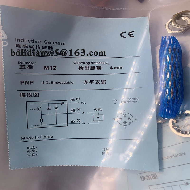 Новый датчик приближения BD4-S3-M8S8 BD4-S4-M8S8 BD2-S1S3-M8 BD2-S2S3-M8 BD4-S1S2-M8 BD4-S2S2-M8 В наличии