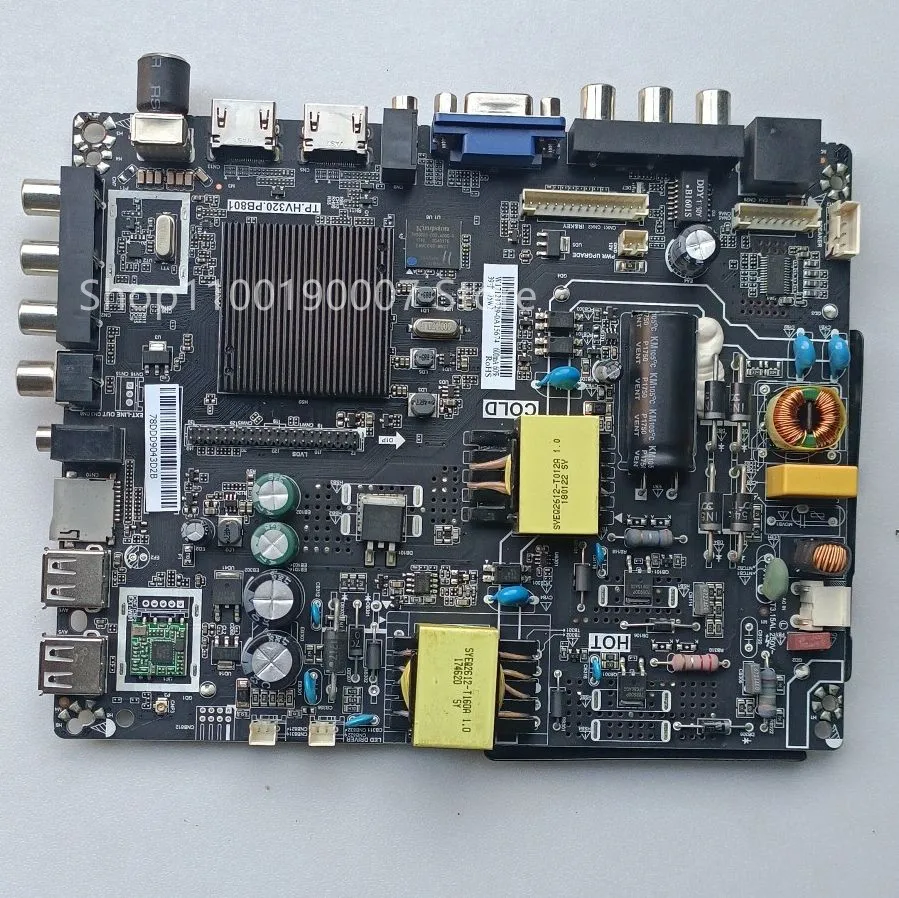 Brd7000 контроллер для управления. архивный файл 7-зип. Esp32. Hv351s. черный экран с командной строкой.