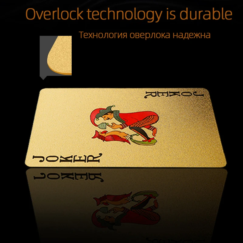 Пластиковые покерные игральные карты набор волшебных карт из фольги 24 К золота