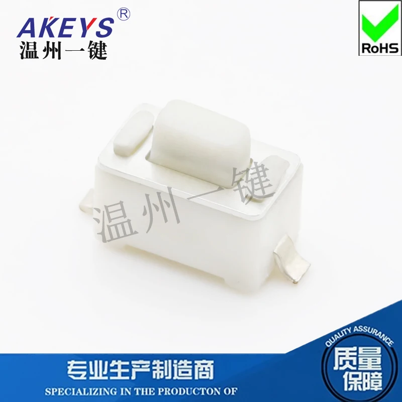 50 шт., флейта с колоннами SMD 3x6x5/4, 3 мм