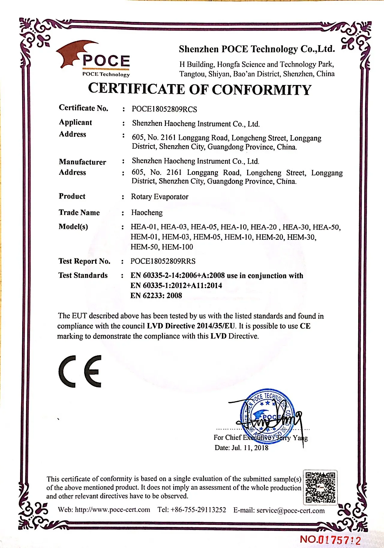 Новое поступление дешевый роторный испаритель для восстановления растворителей