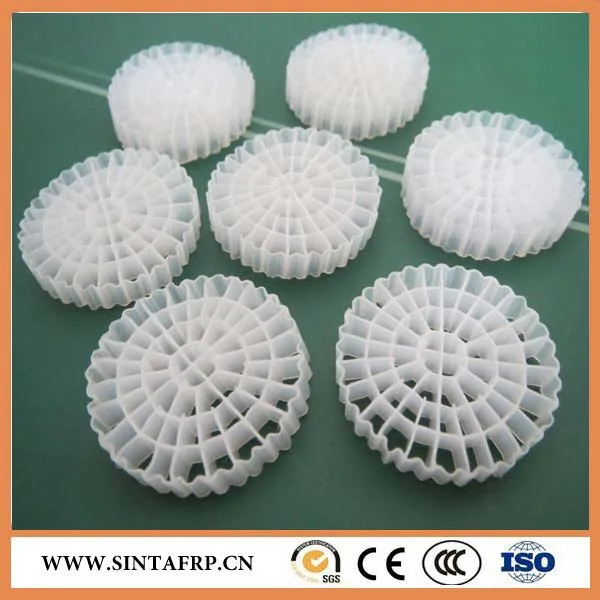 Биофильтр MBBR 25*12 мм