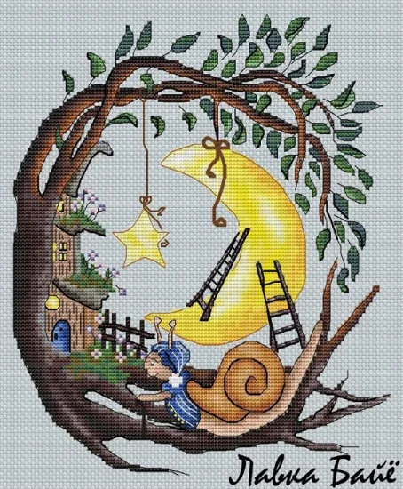 

Snail Tree House 29-34 Top Quality Beautiful Lovely Counted Cross Stitch Kit Height Chart Measure