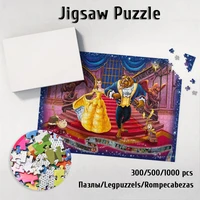 disney beauty and the beast jigsaw puzzles disney princess belle paper jigsaw puzzles disney cartoon large adult jigsaw for kids