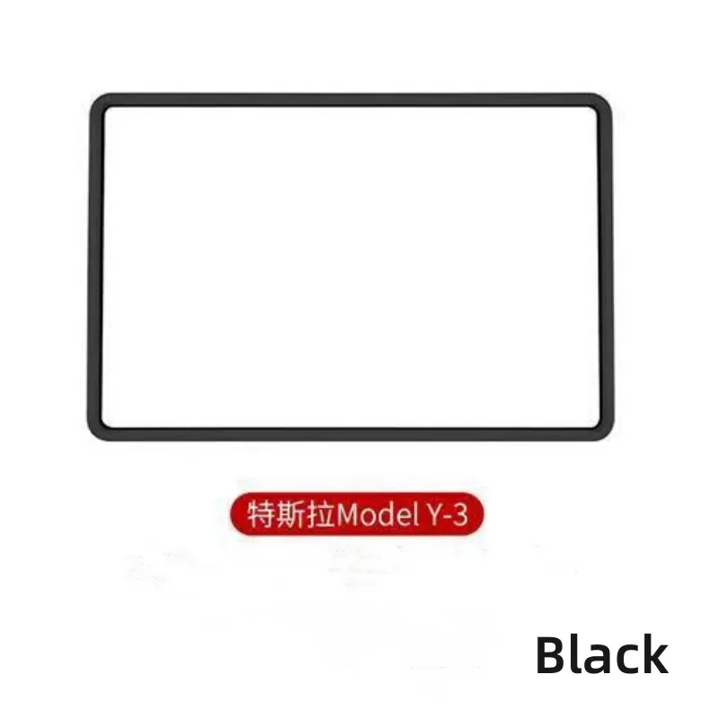 

Силиконовая рамка для экрана Tesla Model 3 Y, Защита краев дисплея, центральное управление, защитная крышка для автомобиля 2023 2022 2021 2020, аксессуары