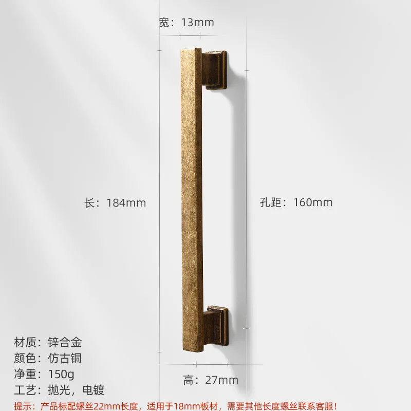 Антикварные ручки для хранения шкафа, ручки для ящиков, однотонные винтажные бронзовые ручки, ретро кухонные аксессуары для шкафа, мебельные ручки