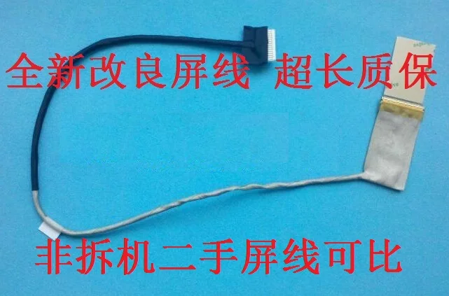 Кабель A24 LVDS 1422-00WX000 1422-00VY000 1422-01DJ000 для K480P B96 I3 I5 I7 K480A A420 A460P A460N-I5 D1