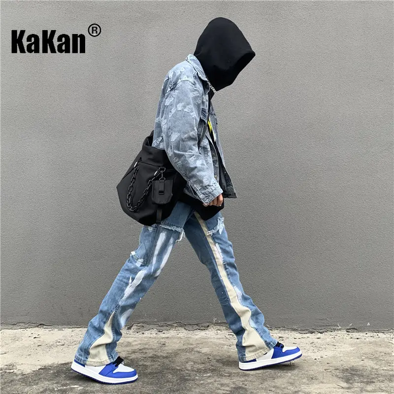 Kakan High Street New Wash Speckled Ink Spliced Jeans, Personalized Straight Loose Micro Flared Long Jeans K027-G2490
