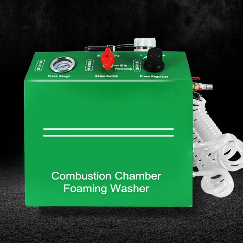Automobile Combustion Chamber Foam Carbon Deposit Cleaning machine Carbon Deposit Removal Equipment