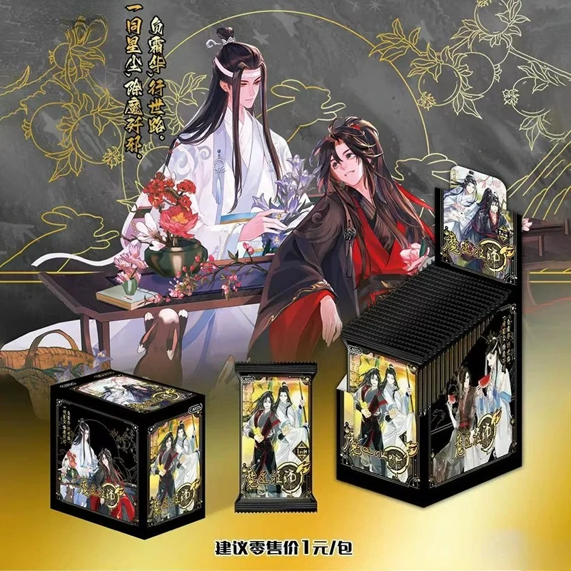 Фото Оригинальные коллекционные карты Kayou Mo Dao Zu Shi в запечатанной коробке: Вэй Усянь и Лань Ванцзи (Патриарх Илинской школы) — коллекция для фанатов аниме №5