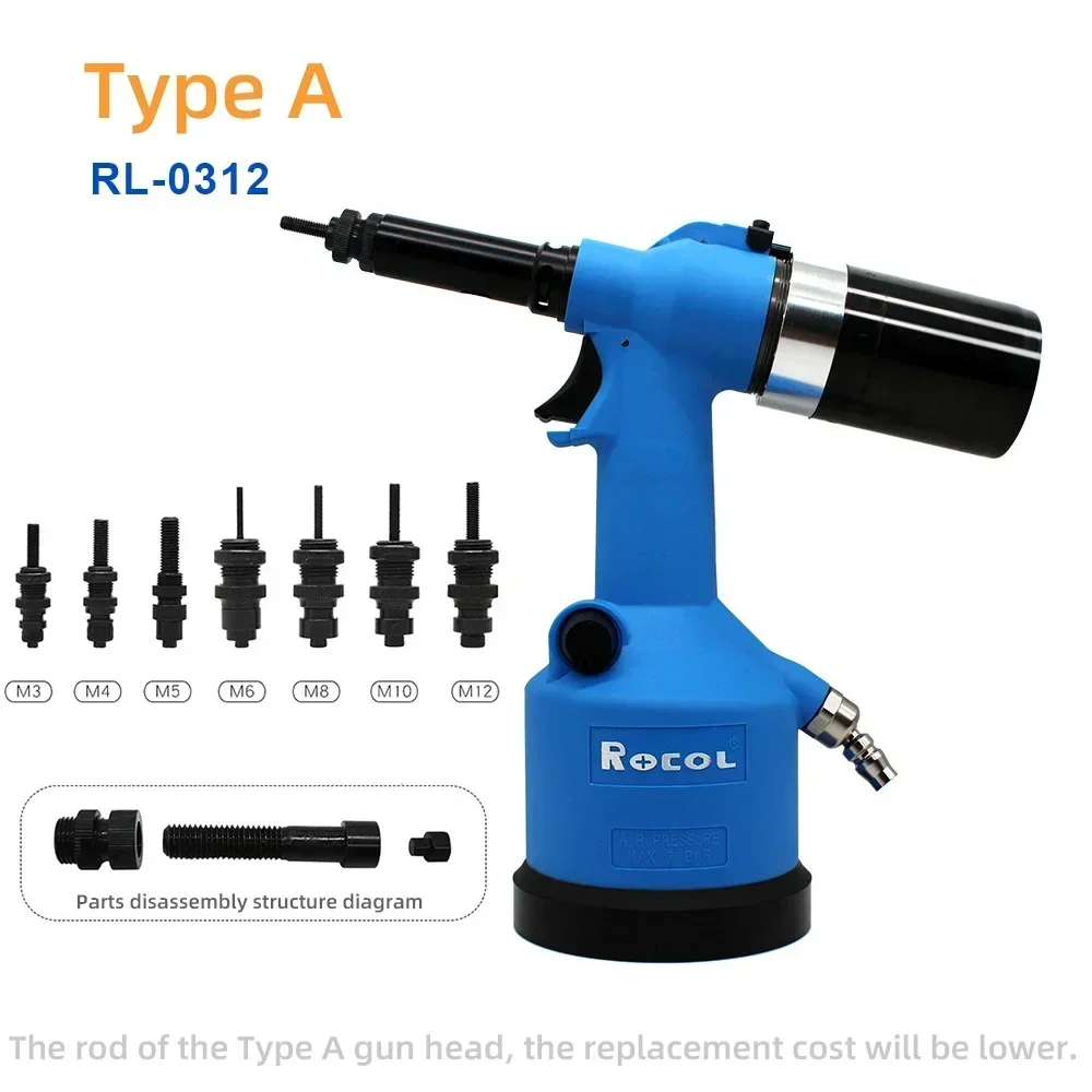 

FENNEC Пневматический пистолет для заклепок M3-M12