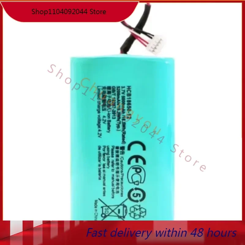 Фотоаккумулятор 3 7 в 5200 мАч для Huawei E5730 E5730s фотоаккумулятор Wi-Fi