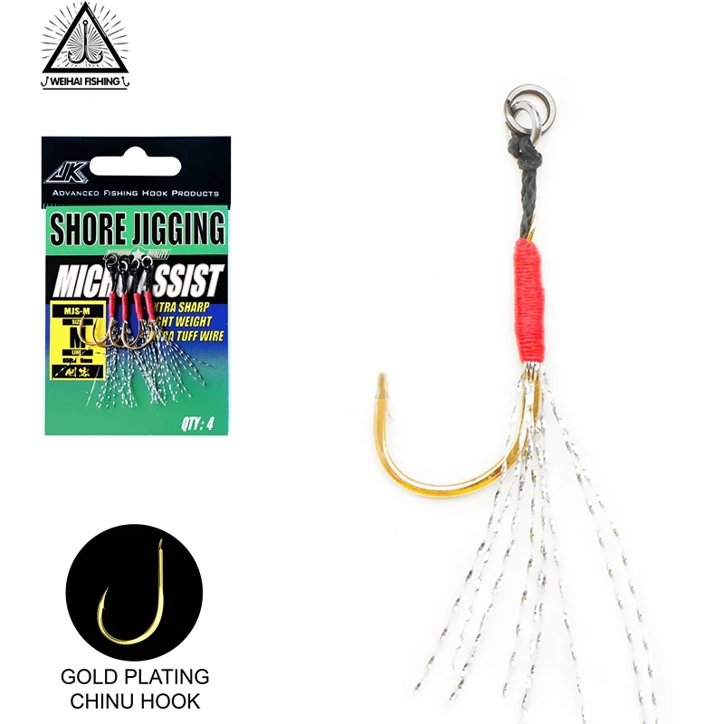 

WH 5packs Gold Plating Fishing Jig Hook Small Size Fishhook Tackle For Small Jigs 7g-50g Hooks For Jig Sea Fishing