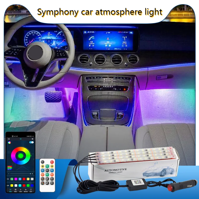 

Car Symphony Atmosphere Light APP Bluetooth Wireless Remote Control Dual Control Foot Pad Decorative Light Interior Light Bar