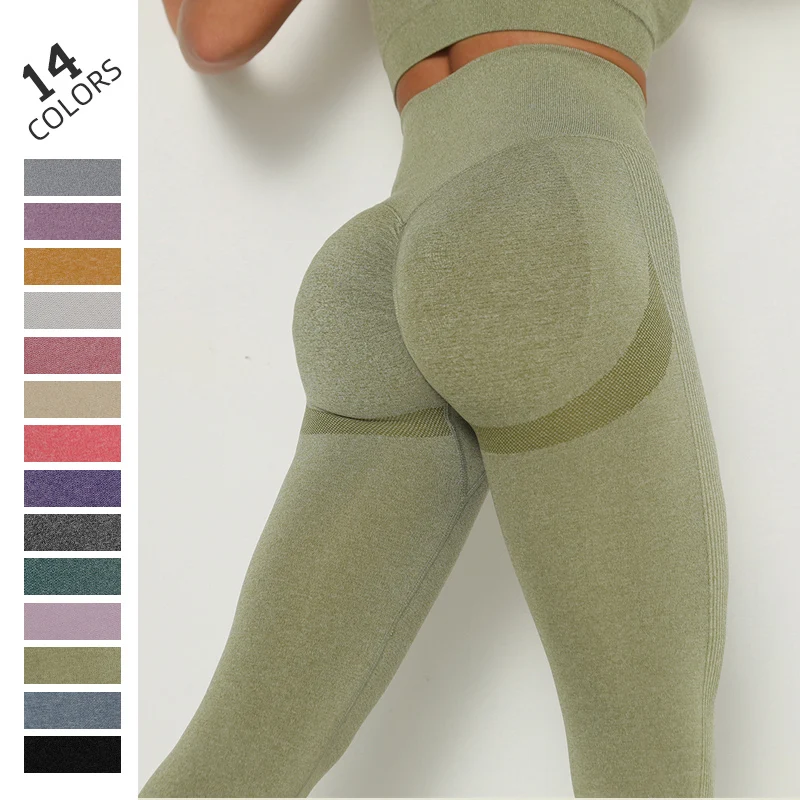 Sexy Yoga Tights Women Leggings Fitness Gym Clothing Leggins Hips Push Up Yoga Pants Seamless Sports High Waist Workout Pants