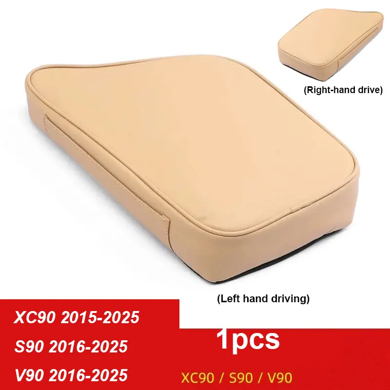

Подлокотник для Volvo XC60 S90 XC90 V90 S60 V60 xc40