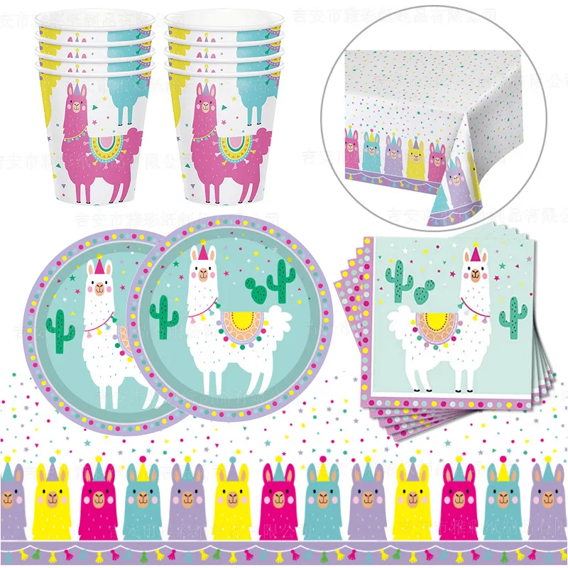 Одноразовая посуда в виде мультяшных овец животных ламы пинаты альпака - купить
