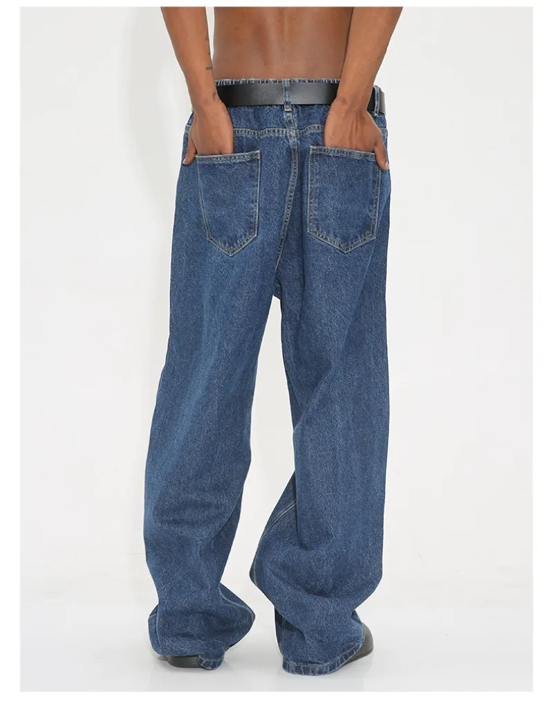 Корейские свободные мужские джинсы с прямыми штанинами универсальные