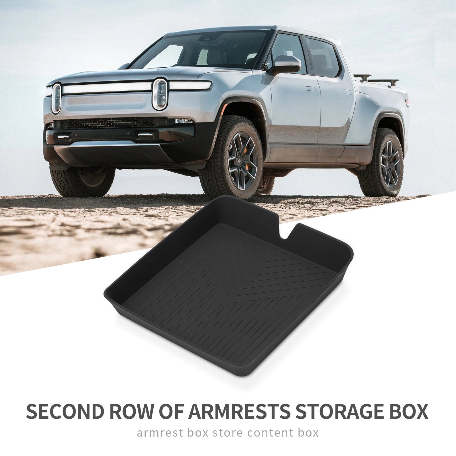 SMABEE для RIVIAN R1T R1S Secone Row подлокотник коробка хранения силиконовый автомобильный