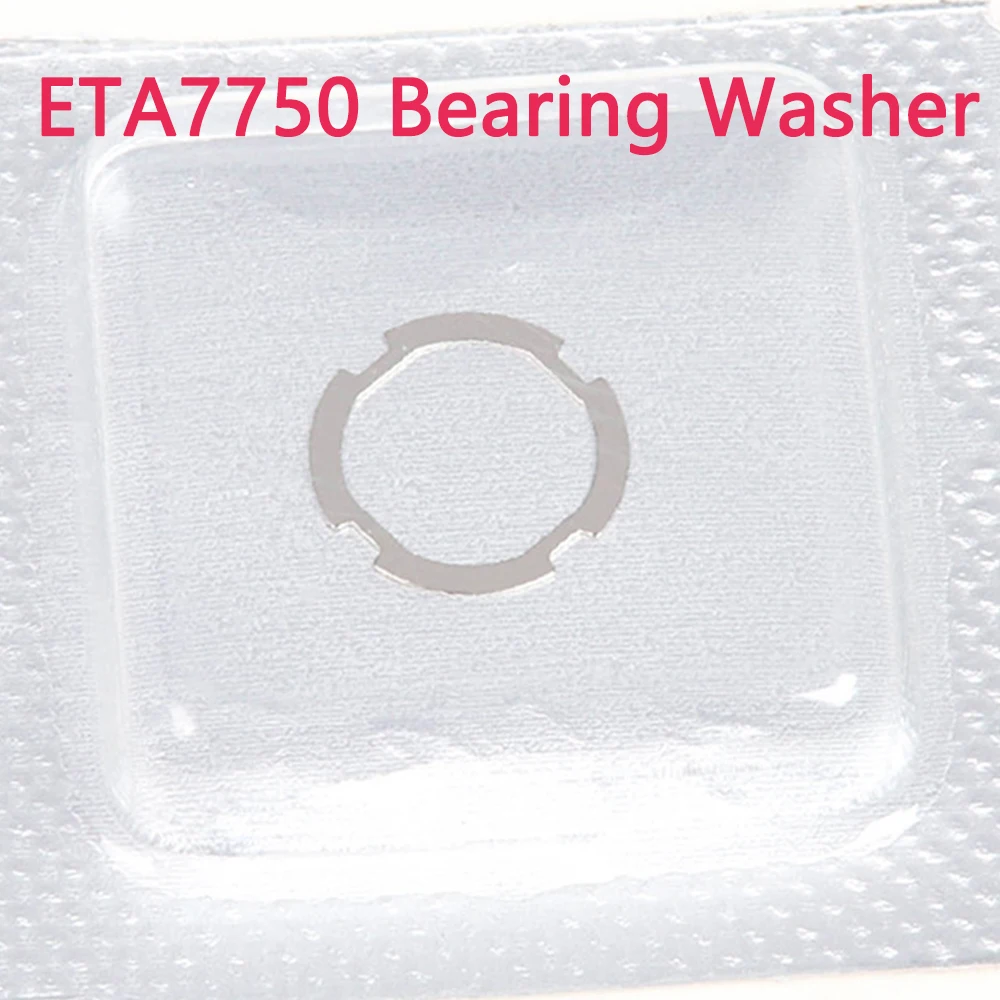 Размеры часов подходят для швейцарских шайб подшипников ETA7750 новый оригинальный