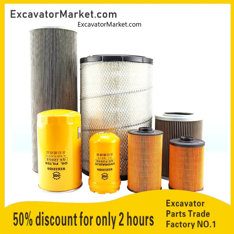 Детали экскаватора для корпуса 210B 240B масляный дизельный воздушный фильтрующий