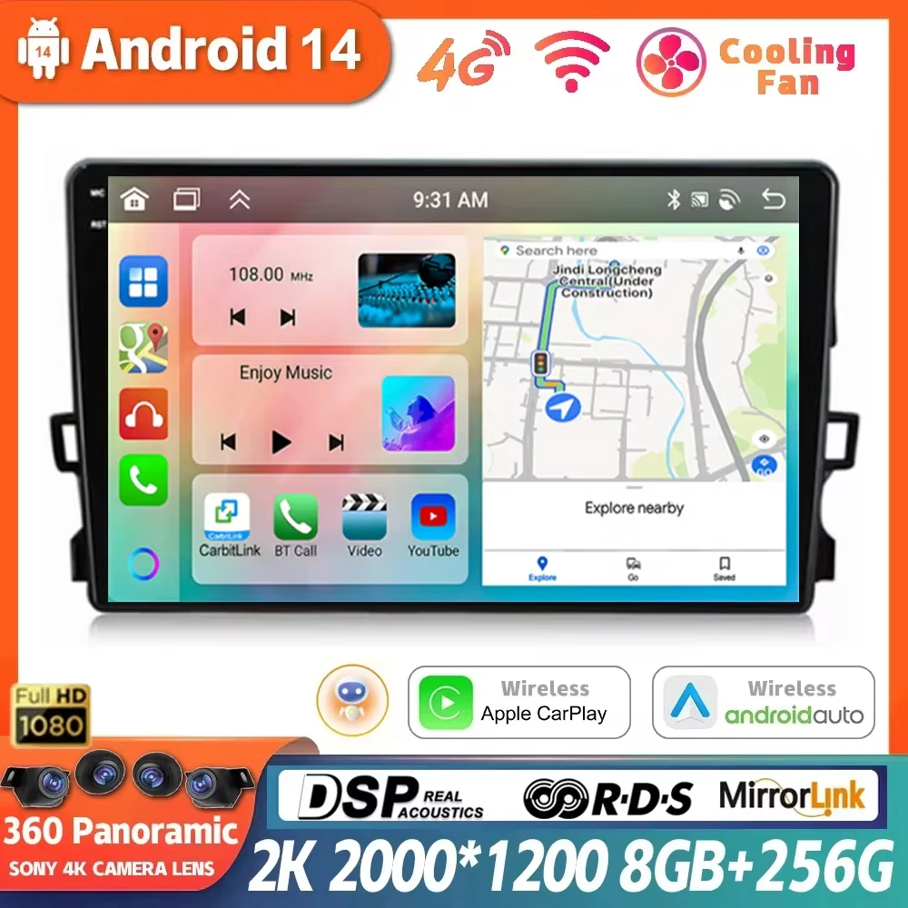 Автомобильная Мультимедийная система Android 14 для Toyota Auris 1 E150 2006 - 2012