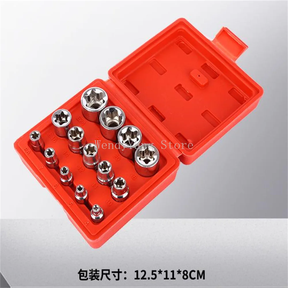 Набор из 14 отверток 19 шт.