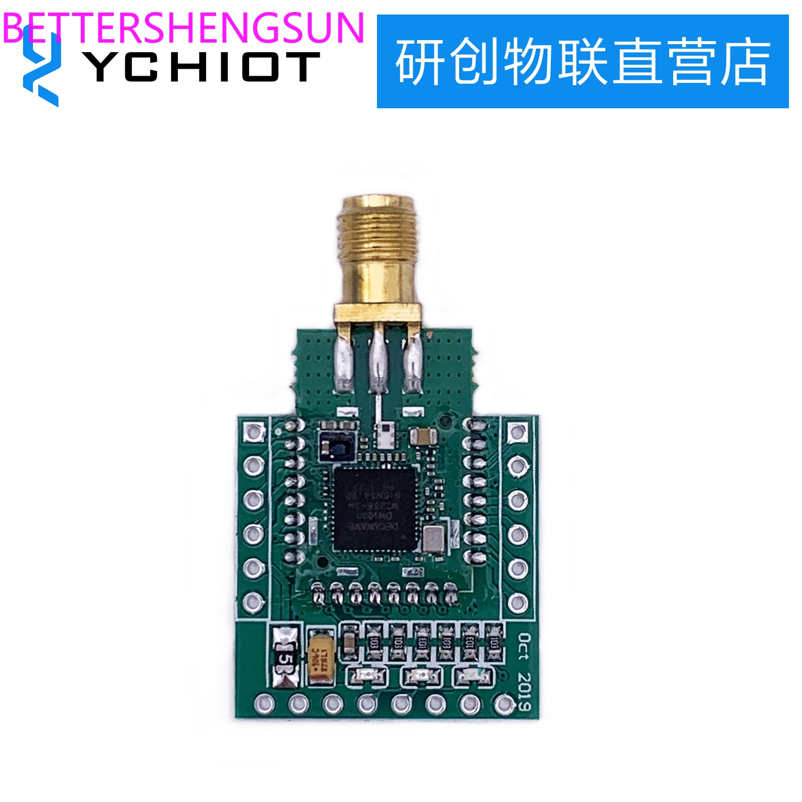 

UWB выделенный UWB позиционирование UWB дальность DW1000 DWM1000-SMA модуль