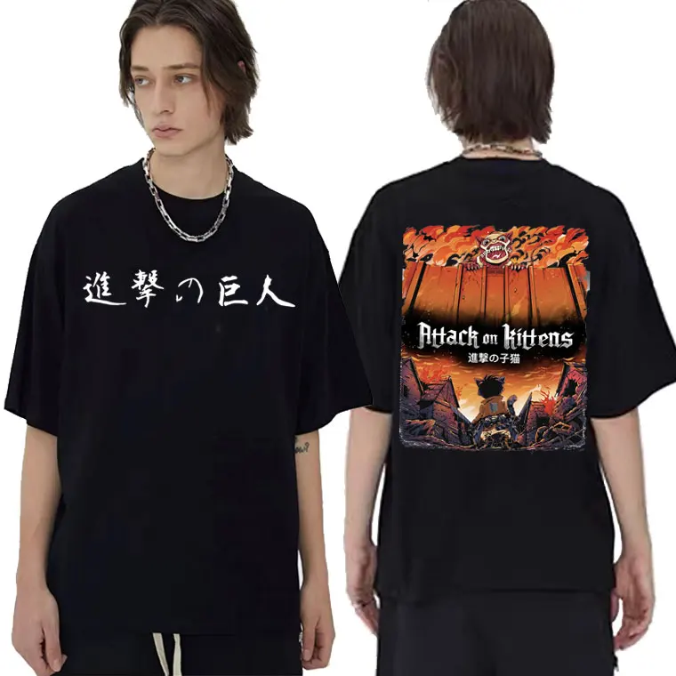 

Футболка в стиле Харадзюку для мужчин и женщин, смешная модная с короткими рукавами, с принтом аниме «атака на Титанов», кошка на титанах, бо...