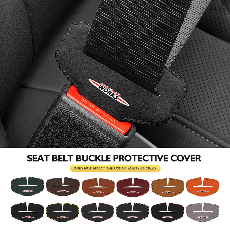 Автомобильный ремень безопасности с регулируемой пряжкой защитный чехол