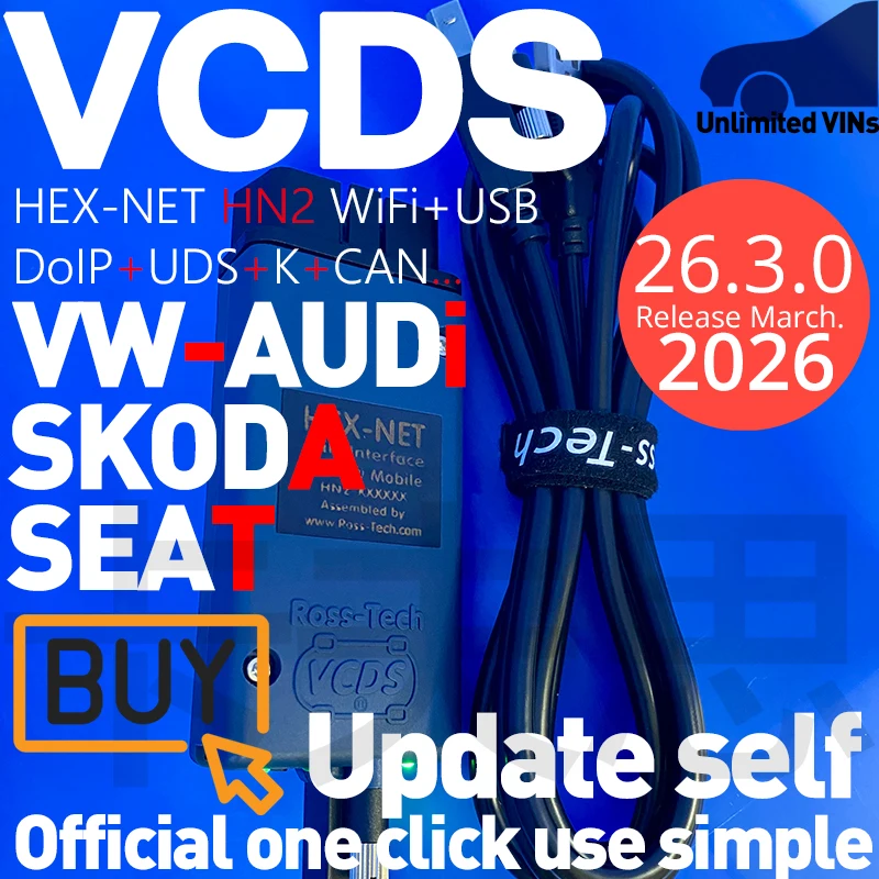 Фото Диагностический инструмент VCDS Update-Self HEX-WiFi VAG COM для VW/Audi, VAGNET VAG-wifi VCDS, полный функционал, простое использование, лучше, чем комплекты V2. №2