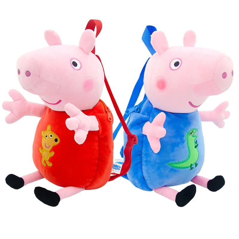 

Peppa Pig George Pig animation peripheral kawaii cute cartoon plush toy backpack creative school bag storage bag gift wholesale