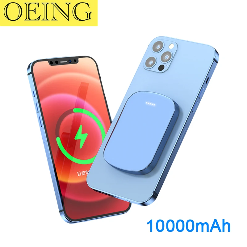

10000mAh New Magnetic Wireless Macsafe Power Bank 15W Fast Charger For iphone 12 13 14 Pro Max External Auxiliary Spare Battery