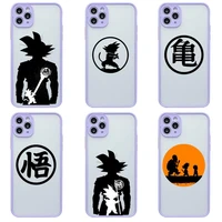 anime dragon ball phone case for iphone 13 12 11 pro max mini xs 8 7 plus x se 2020 xr light purple matte transparent cover