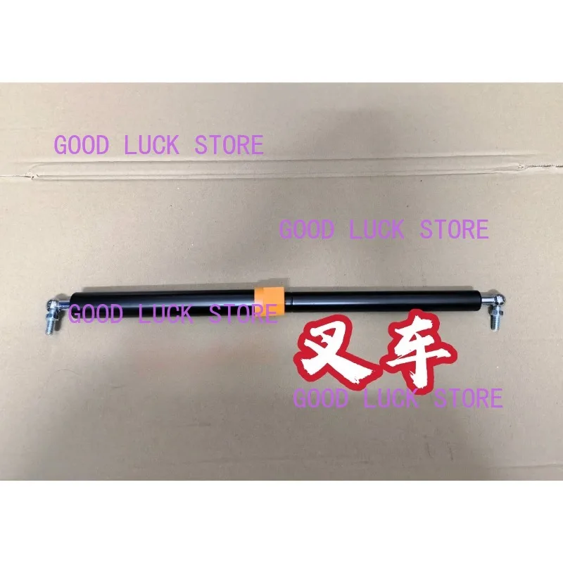 Детали вилочного погрузчика Пневматический опорный стержень используемый для