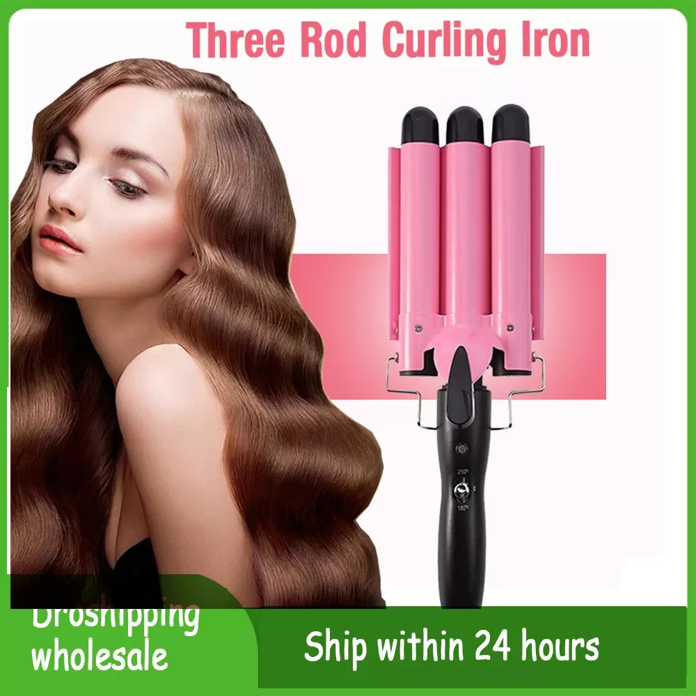 

NEW2023 25/32mm Triple Barrel Hair Curler Wand Hair Curler Ceramic Egg Roller Big Waver Wand Flat Iron Hair Crimper Hair Styling