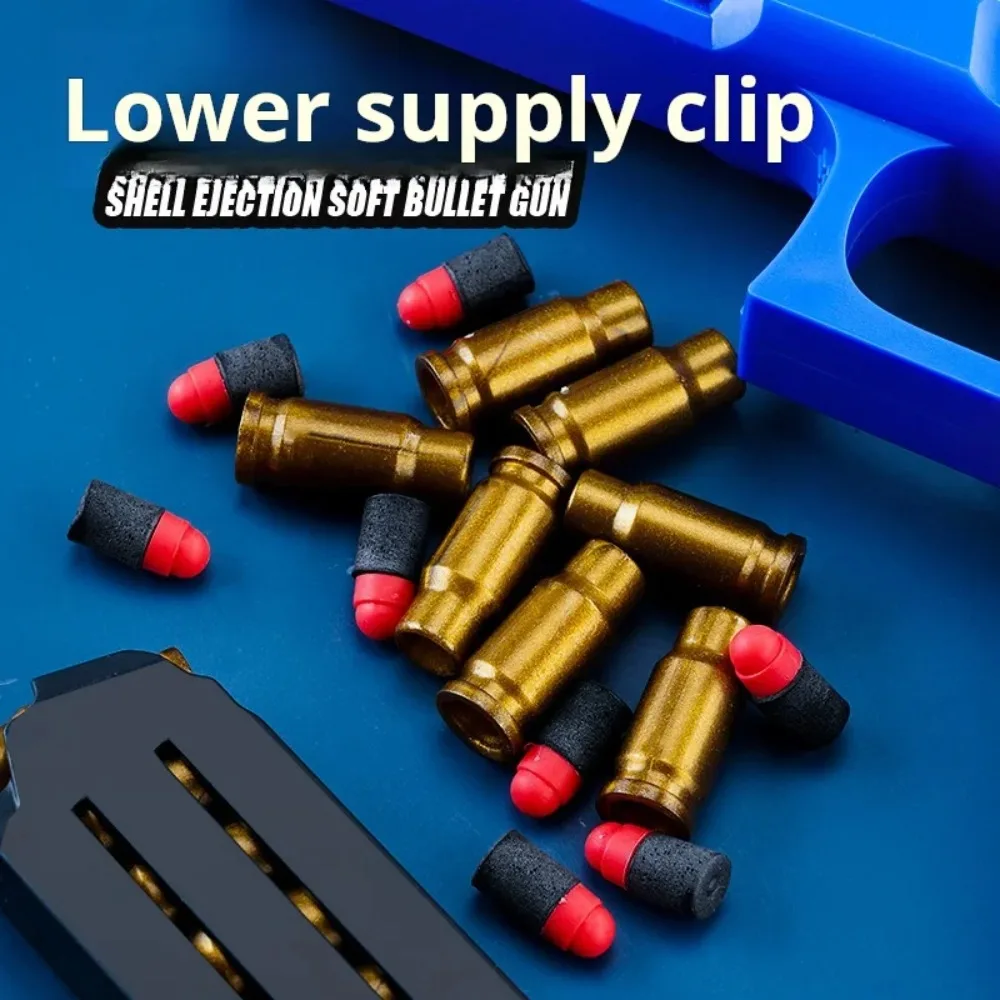 M1911 Glock Rock розовый мягкий пистолет для бросания игрушек