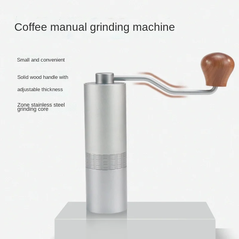 

Ручная кофемолка, измельчитель кофейных зерен, ручная кофемолка, прибор для кофе, портативная кофемолка