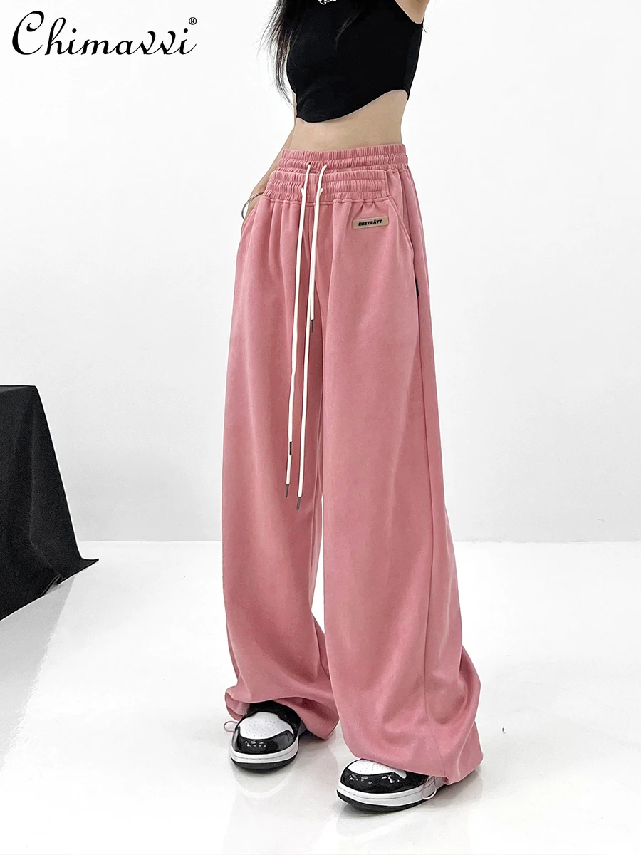 Fashion Wide-Leg Casual Pants Lady 2023 Autumn New Double Waist Design Loose Suede Trousers Pink for Women Pants Streetwear