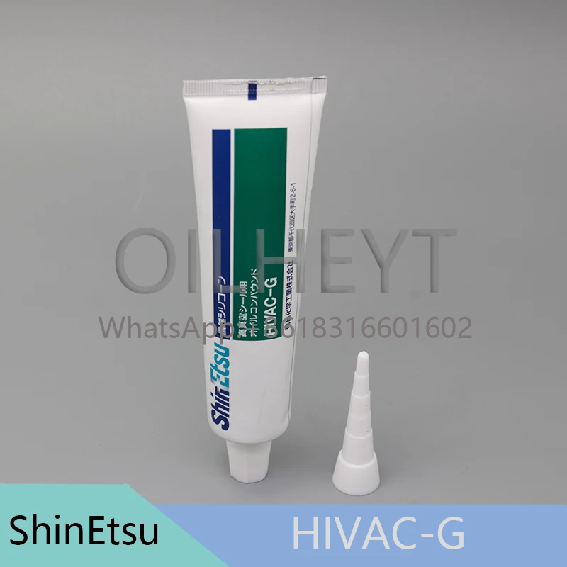 1 кг 100 г ShinEtsu HIVAC-G HIVAC G масло высоковакуумная силиконовая прокладка смазка для