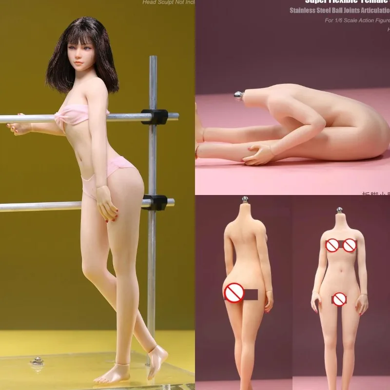 JIAOU DOLL JOQ-19B масштаб 1/6 для девочек узкие плечи маленькая грудь бесшовные съемные