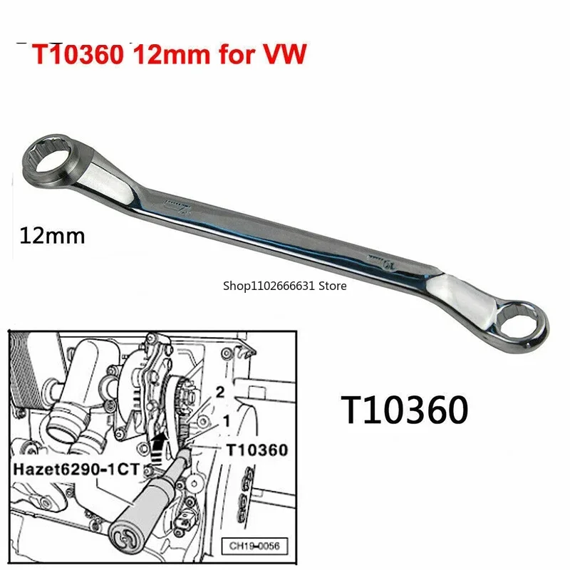 Для VW Audi EA888 специальный гаечный ключ приводной шкив водяного насоса T10360 12 мм