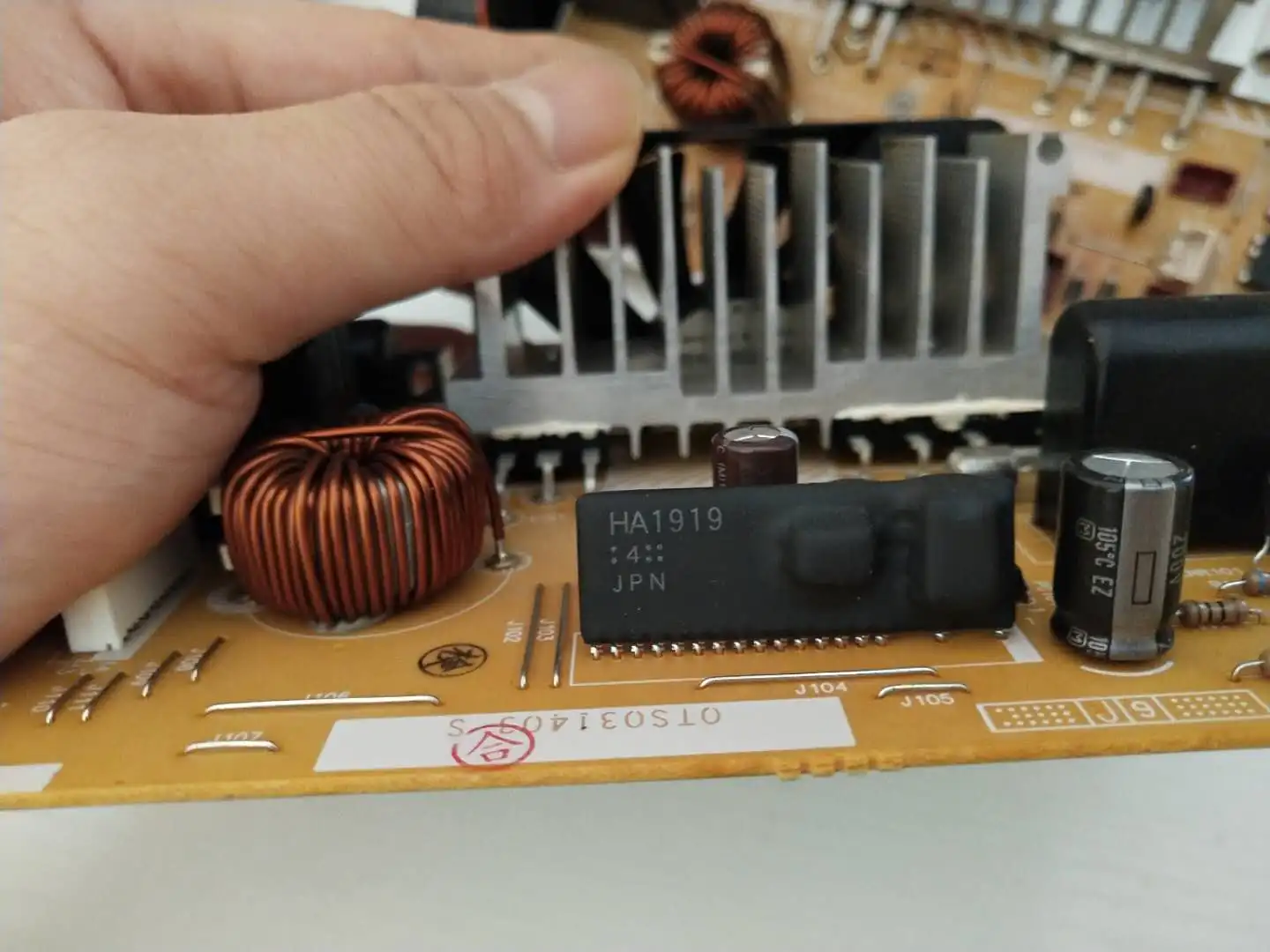 Подходит для оригинальных аксессуаров. Аксессуары основной платы питания JKT.