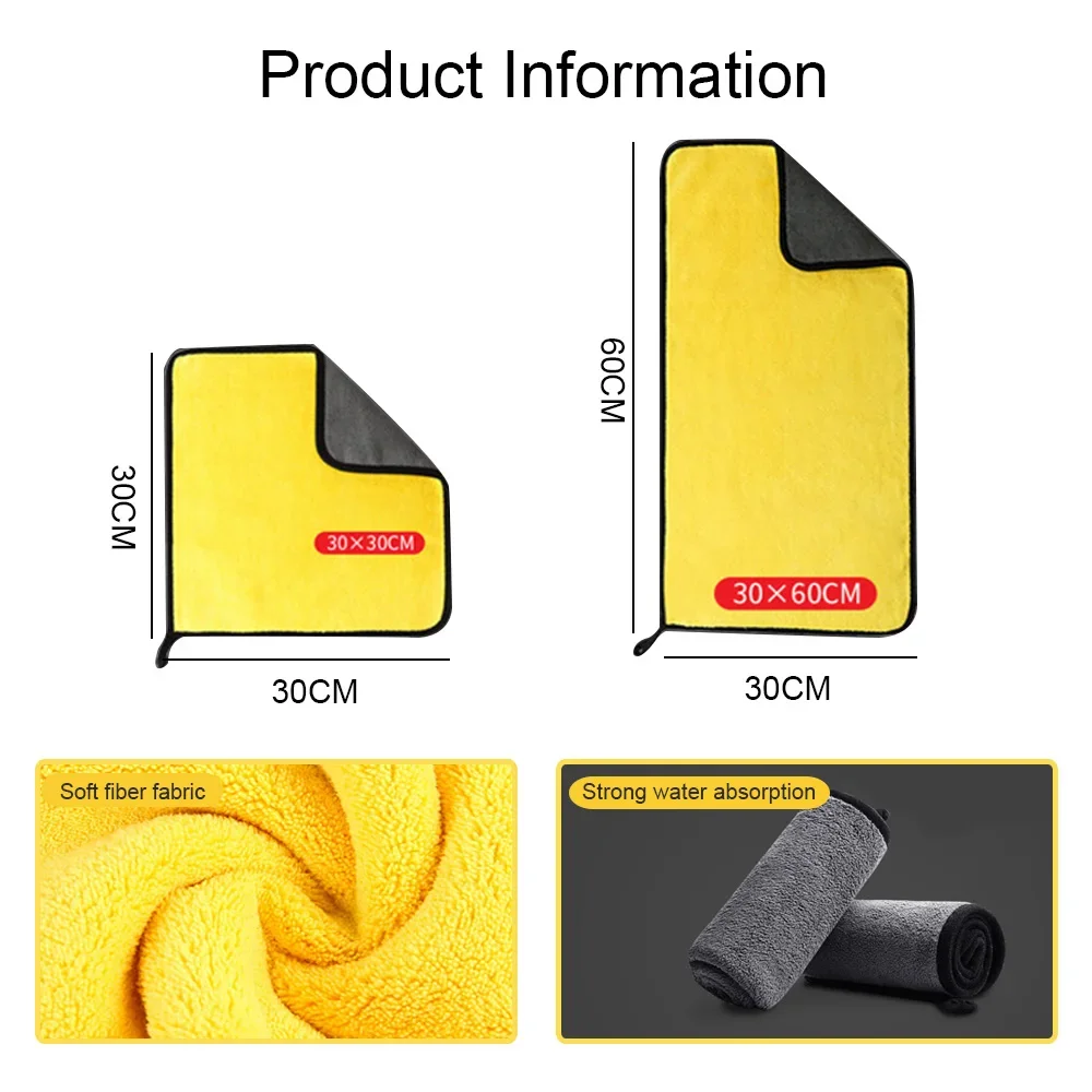 Autowassen микрофибра Handdoek 30X30/60 см автоочистка DroogdoekZomen autoweihdoek Detaillering Autowashandje