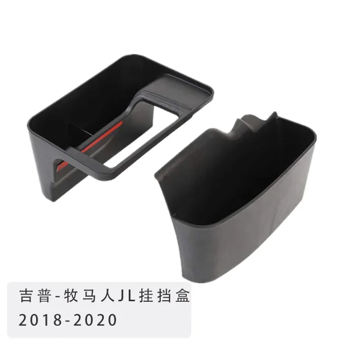 Подходит для автомобильного ящика хранения Jeep Wrangler J трансграничная дропшиппинг