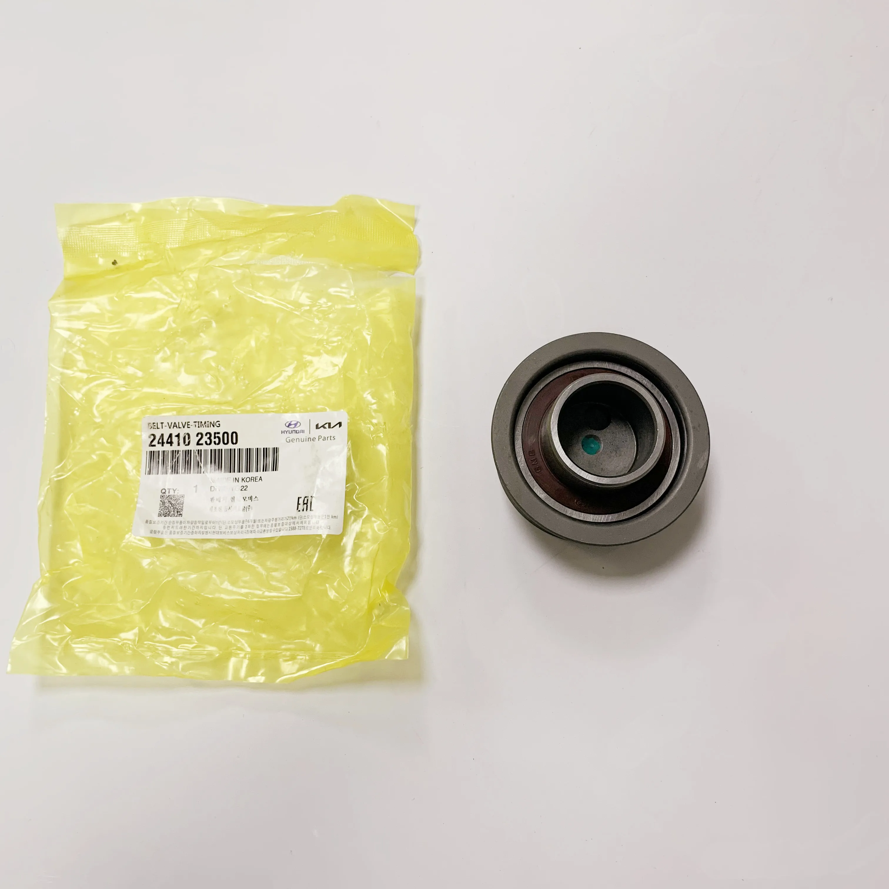 

Комплект ремней ГРМ 24300-23002 2430023002 для Hyundai KIA