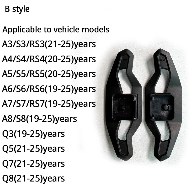 

Металлические автомобильные лепестки переключения передач на руле, замена затирки подходит для замены затирки Audi A3, S3, A4, S4, RS4, S5, A5, A6, S6