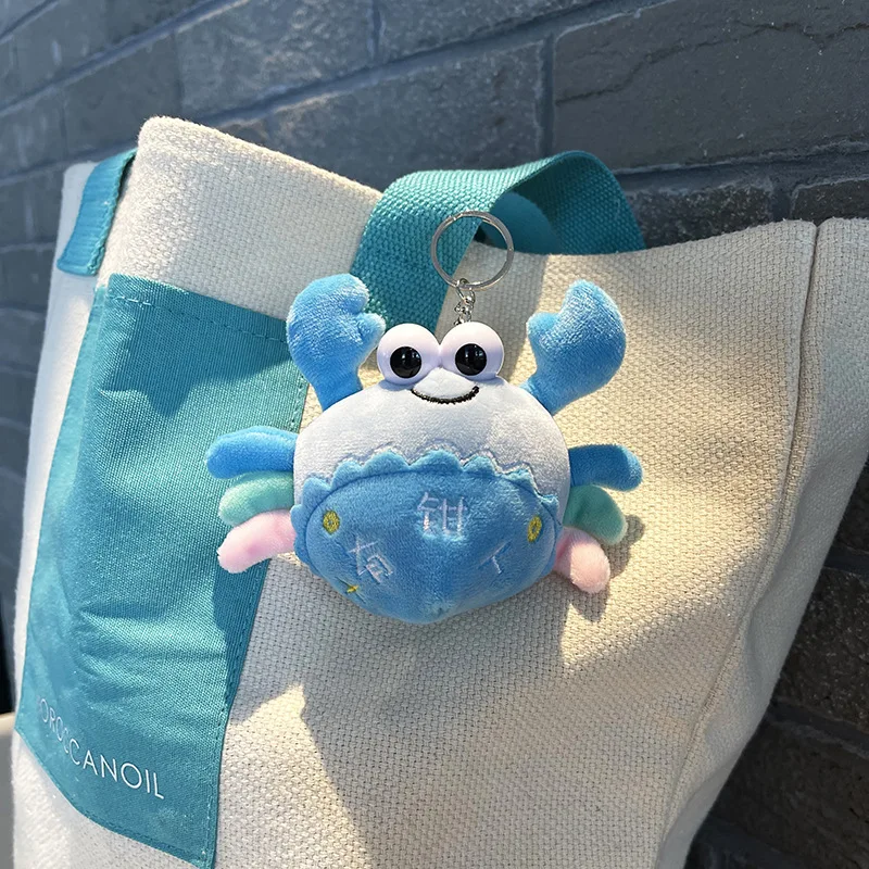 

Teddy Plaid Sitting Bear Pendant Plush Toy Keychain Bear Doll Bag Pendant Throwing Small Gifts