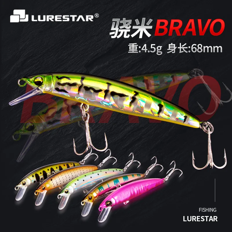 

Новая приманка LURESTAR BRAVO для рыбной ловли в виде плавающего гольяна, 4,5 г, 65 мм, длинная приманка для форели, искусственная приманка с крючками, рыболовная снасть