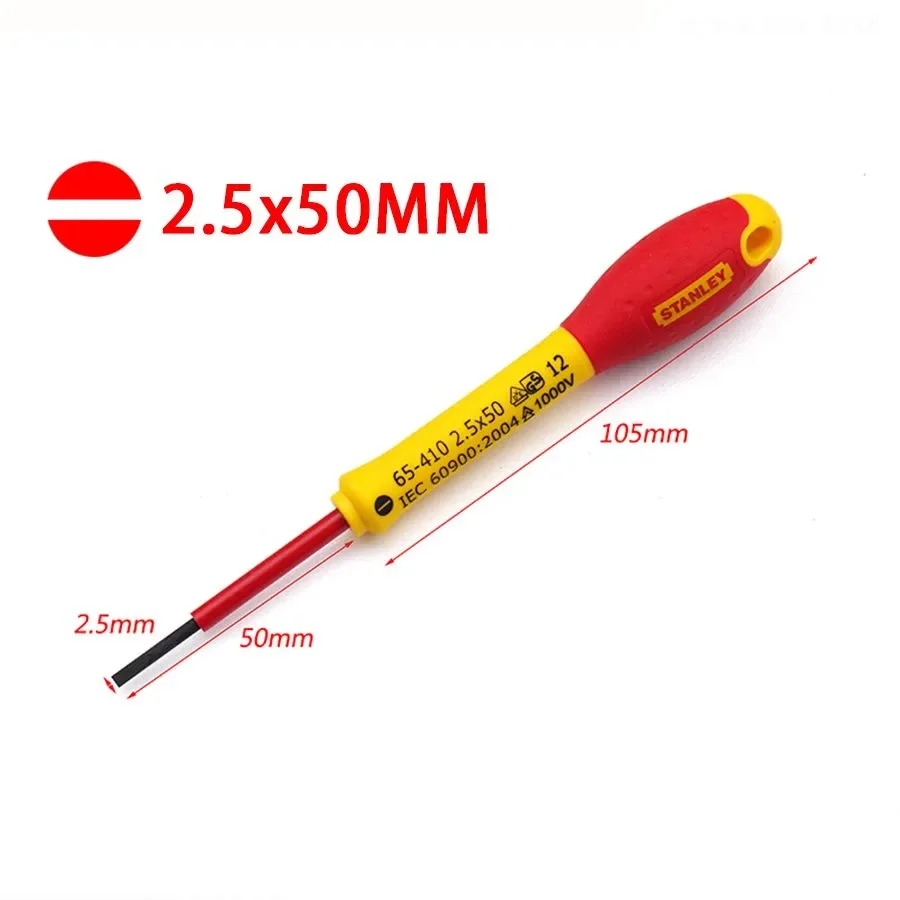 

STANLEY FatMax изолированная отвертка 1000В